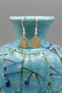 9ct Yellow Gold hammered finish 16mm diameter disc drop earrings